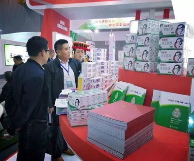 好醫生集團精彩亮相中國(四川)老齡健康與農業盛會，助力健康中國戰略