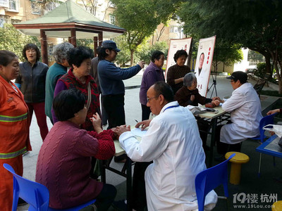 西二社區(qū) 居家養(yǎng)老新舉措，健康服務(wù)送上門(mén)