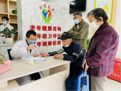 福利！這些人專(zhuān)屬！健康咨詢(xún)服務(wù)開(kāi)啟