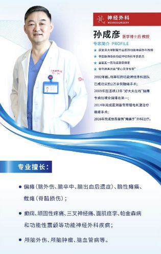 健康服務(wù)暖人心 四團(tuán)鎮(zhèn)欣悅居委攜手上海壹博醫(yī)院舉辦家門(mén)口健康咨詢(xún)活動(dòng)預(yù)告