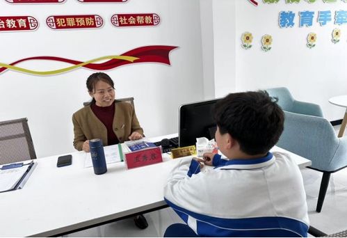 守心護(hù)成長(zhǎng) 濮陽(yáng)市第八中學(xué)家校社聯(lián)動(dòng)打造公益心理咨詢(xún)與健康服務(wù)新高地